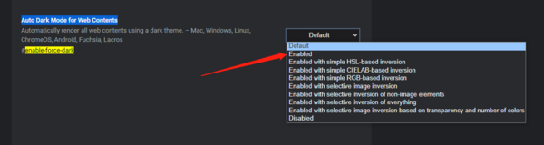 谷歌浏览器如何开启黑色模式