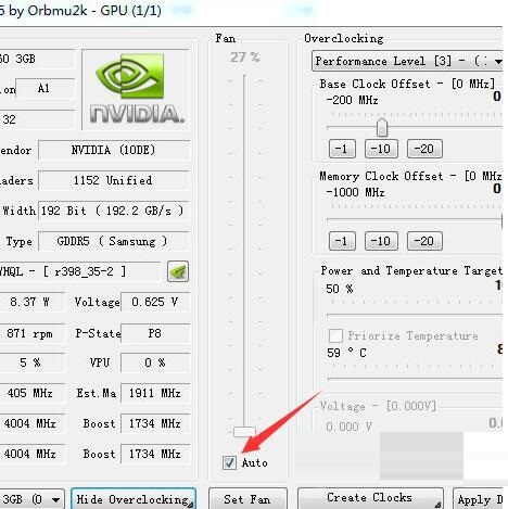 NVIDIA Inspector汉化版