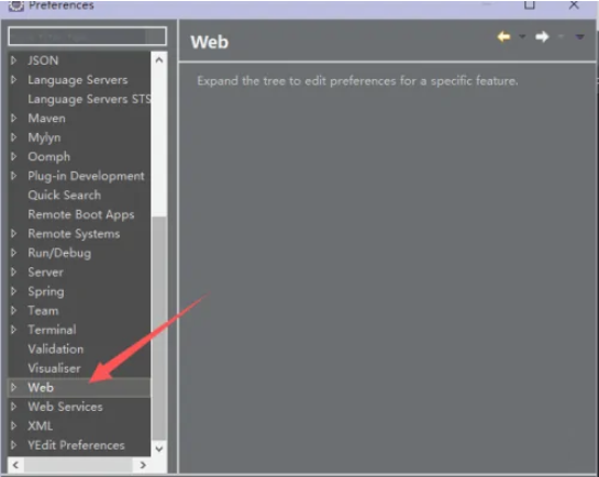 Eclipse如何设置HTML的编码
