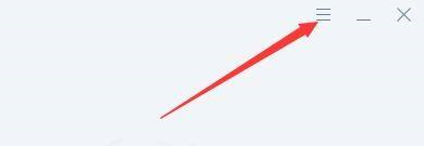 驱动总裁如何开启磁盘控制器默认勾选安装