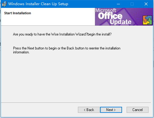 windows installer clean up官网版