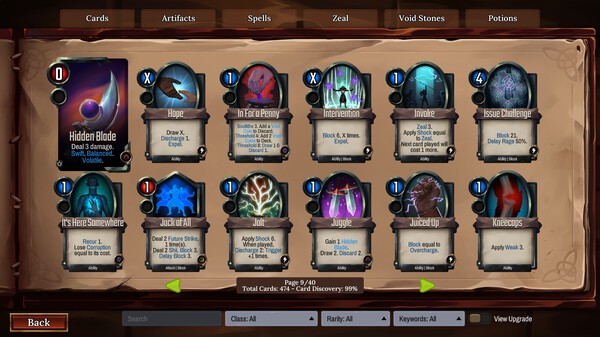 《虚空穹牢》缠丝织主DLC升级版免安装