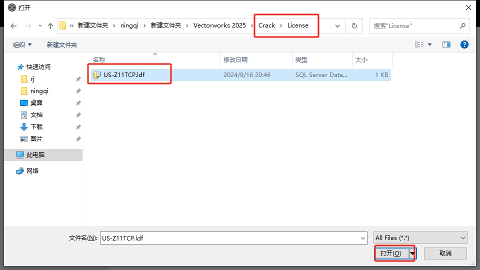 Vectorworks30.0.777019