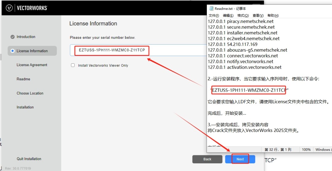 Vectorworks30.0.777019