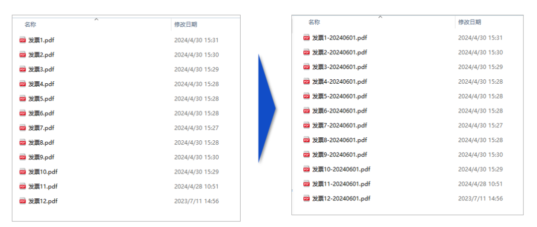 Power Automate2.60.154.25253
