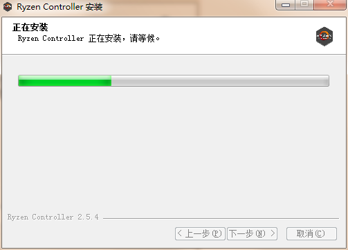 Ryzen Controller电脑版