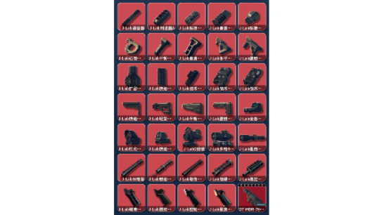 《逃离鸭科夫》更多原装升级配件和武器升级MOD