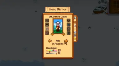 《星露谷物语》但丁服装MOD