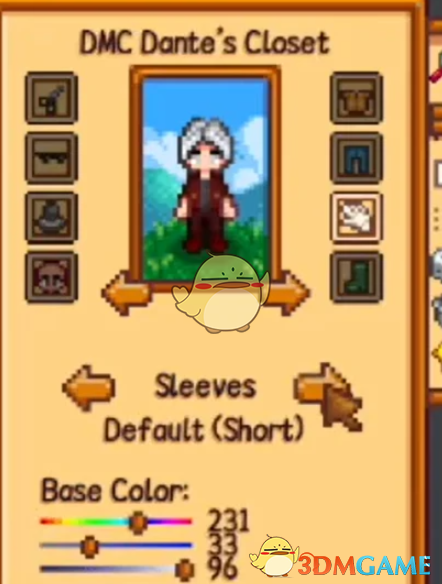 《星露谷物语》鬼泣但丁服装MOD