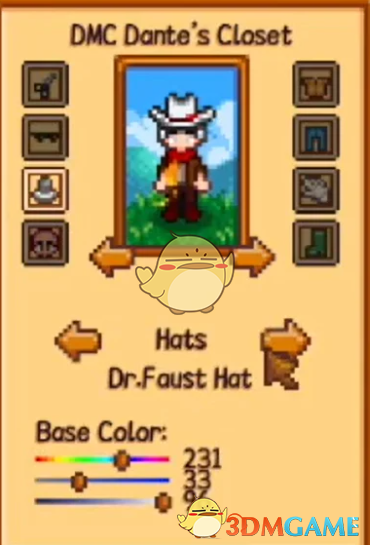 《星露谷物语》鬼泣但丁服装MOD