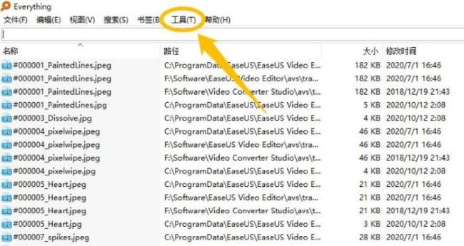 Everything怎么启用HTTP服务器