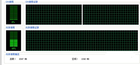 魔方内存盘免费版