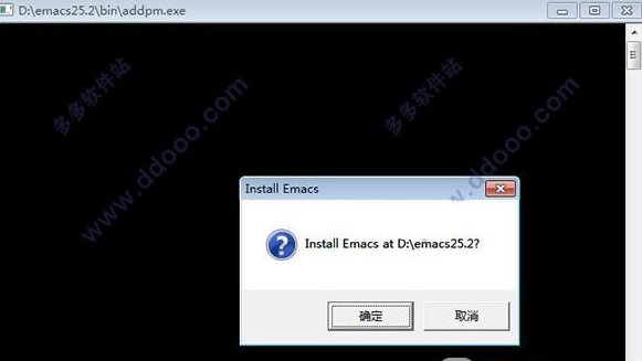 Gnu Emacs编辑器电脑版