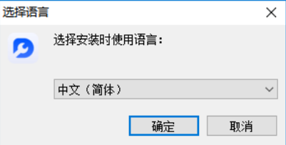4DDiG DLL Fixer免费版