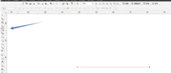 coreldraw怎么绘制封闭弧形