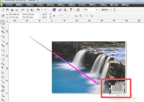 coreldraw怎么插入条形码