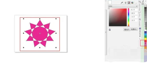 coreldraw怎么给图形上色