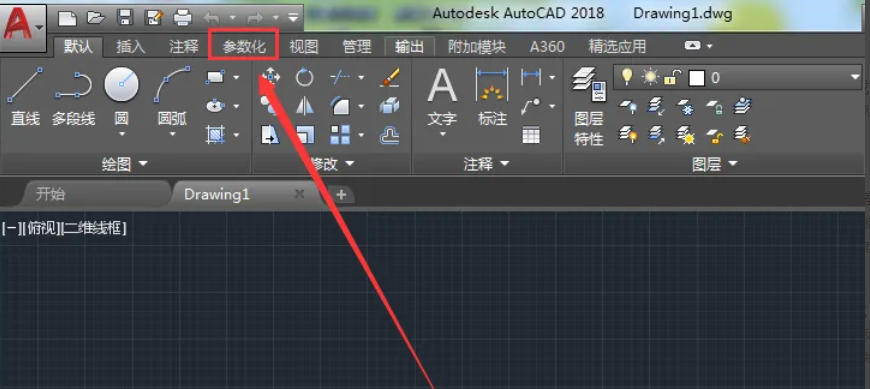 coreldraw怎么让两条线共线