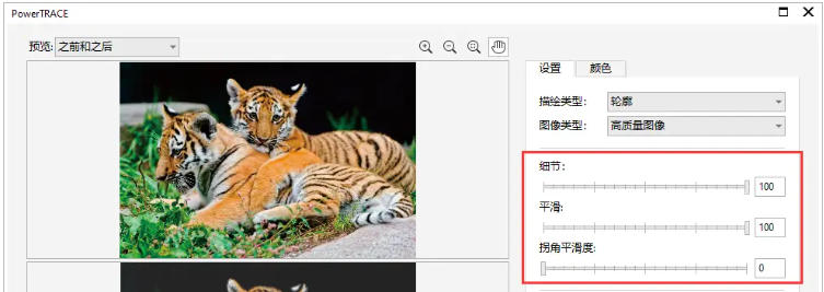 coreldraw怎么转曲