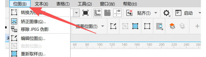 coreldraw怎么描摹轮廓