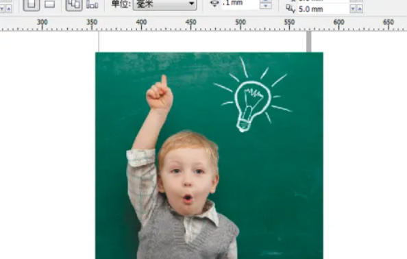 coreldraw怎么设置模糊效果