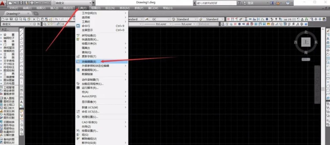 coreldraw怎么编辑快