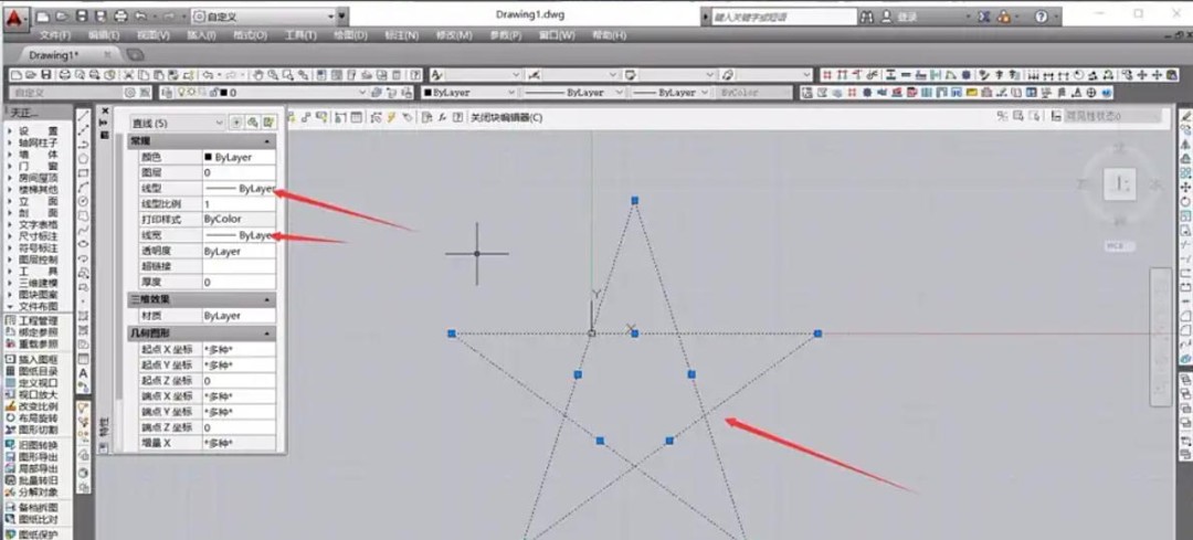 coreldraw怎么编辑快