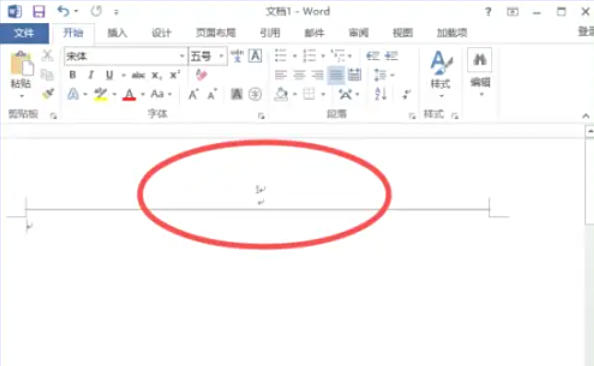 word2013怎么设置页码