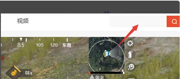 快手电脑版怎么看直播回放