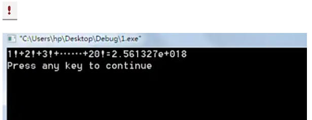 Microsoft visual c++怎么运行