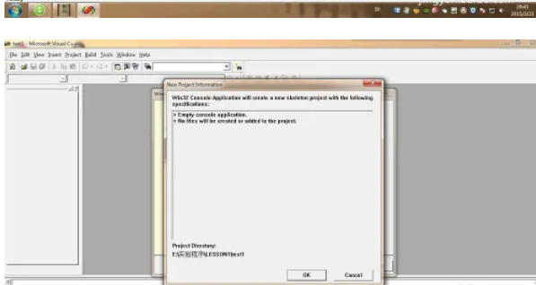 visualc怎么创建一个简单程序