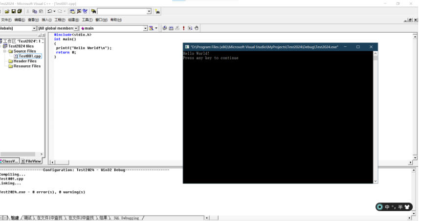 visualc怎么新建c语言文件