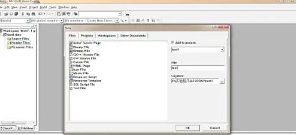 visualc怎么调出行数