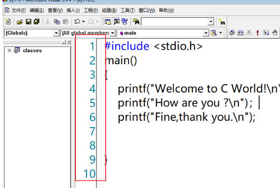 visualc怎么调出行数
