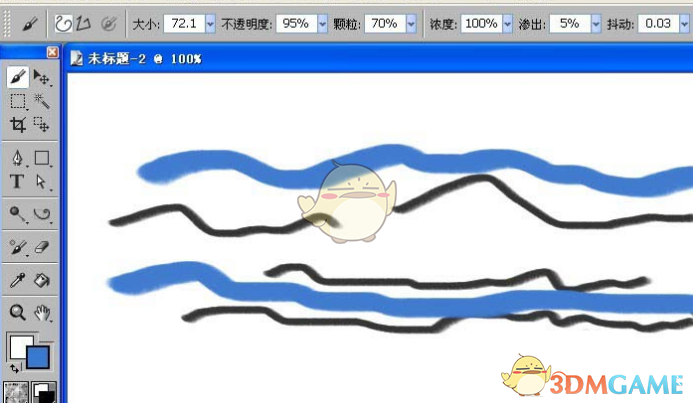 Corel Painter官方版