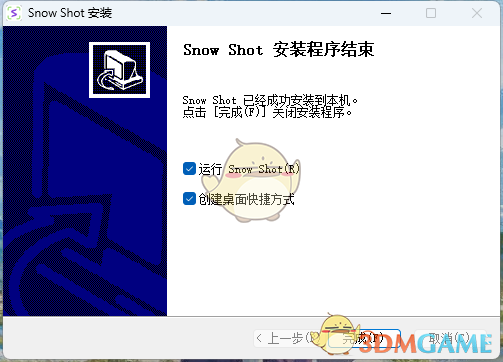 Snow Shot官网版