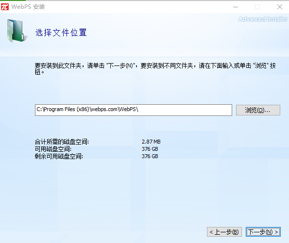 万能看图王官方版