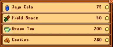 《星露谷物语》功能性自动售货机MOD