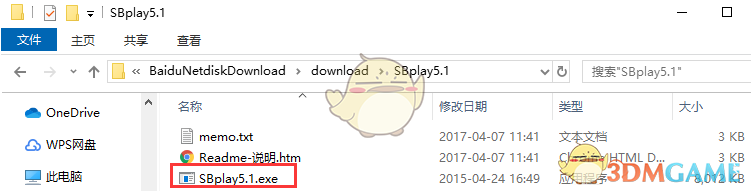 随播高清影视在线版