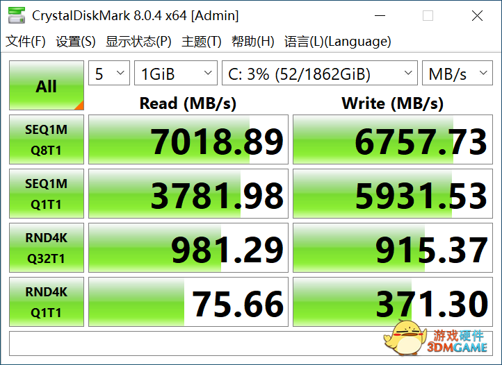 装机推荐|五彩斑斓黑也能打造主机？小白分体式水冷初体验