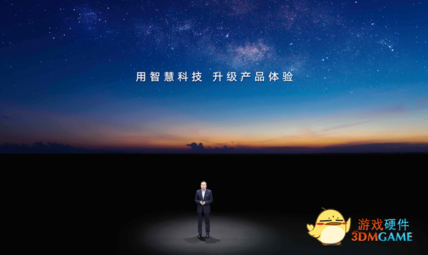 科技创新让互联更简单 荣耀MagicBook V 14携多款新品助力智慧生活全面进阶