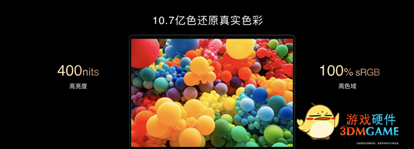 科技创新让互联更简单 荣耀MagicBook V 14携多款新品助力智慧生活全面进阶