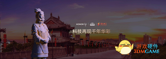 科技创新让互联更简单 荣耀MagicBook V 14携多款新品助力智慧生活全面进阶