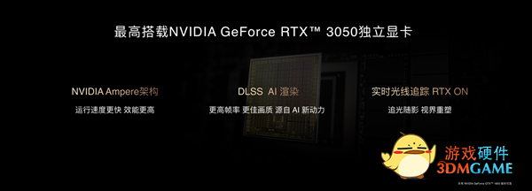 科技创新让互联更简单 荣耀MagicBook V 14携多款新品助力智慧生活全面进阶