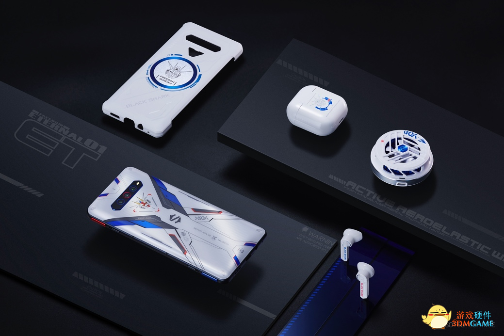 黑鲨4S系列正式发布全系2699元起并推出自由高达联名套装