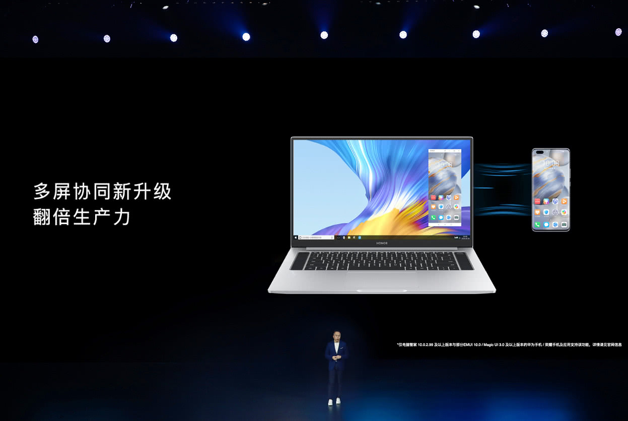 荣耀MagicBook 16 Pro VS 联想小新Pro 16