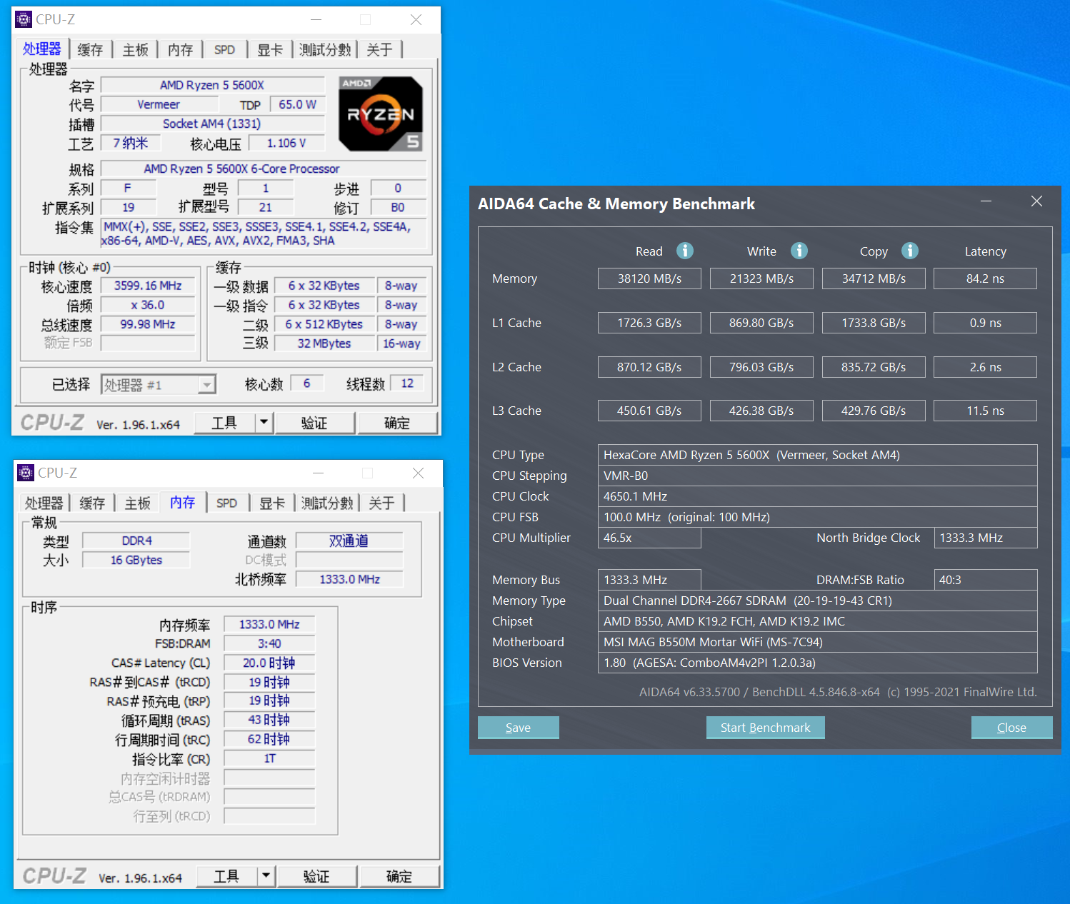装机推荐|金属光泽凸显无光魅力