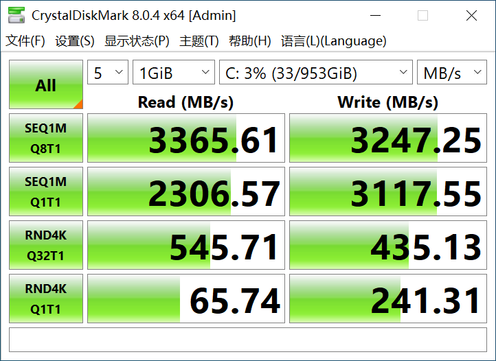 装机推荐|金属光泽凸显无光魅力