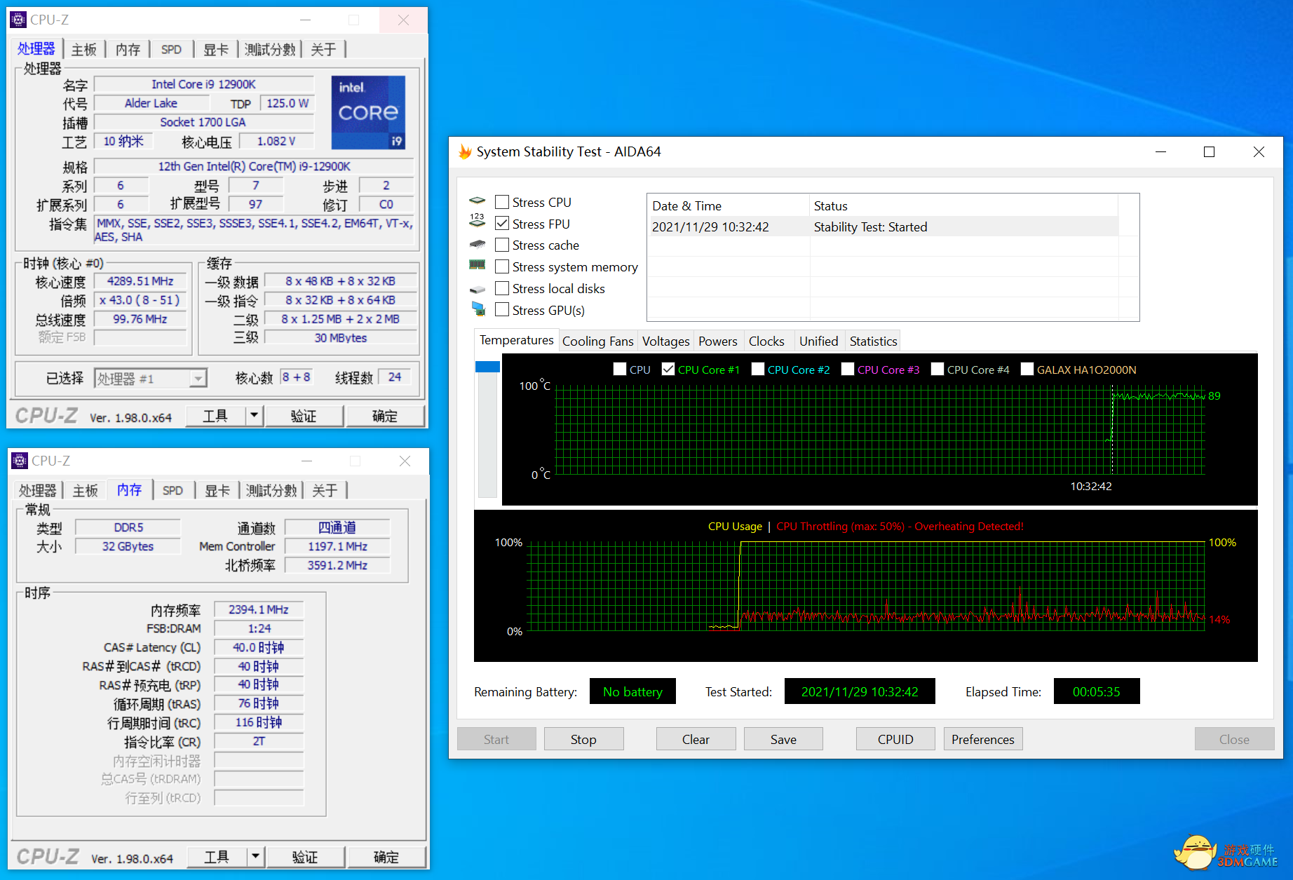 11月装机推荐|以旗舰撞旗舰！