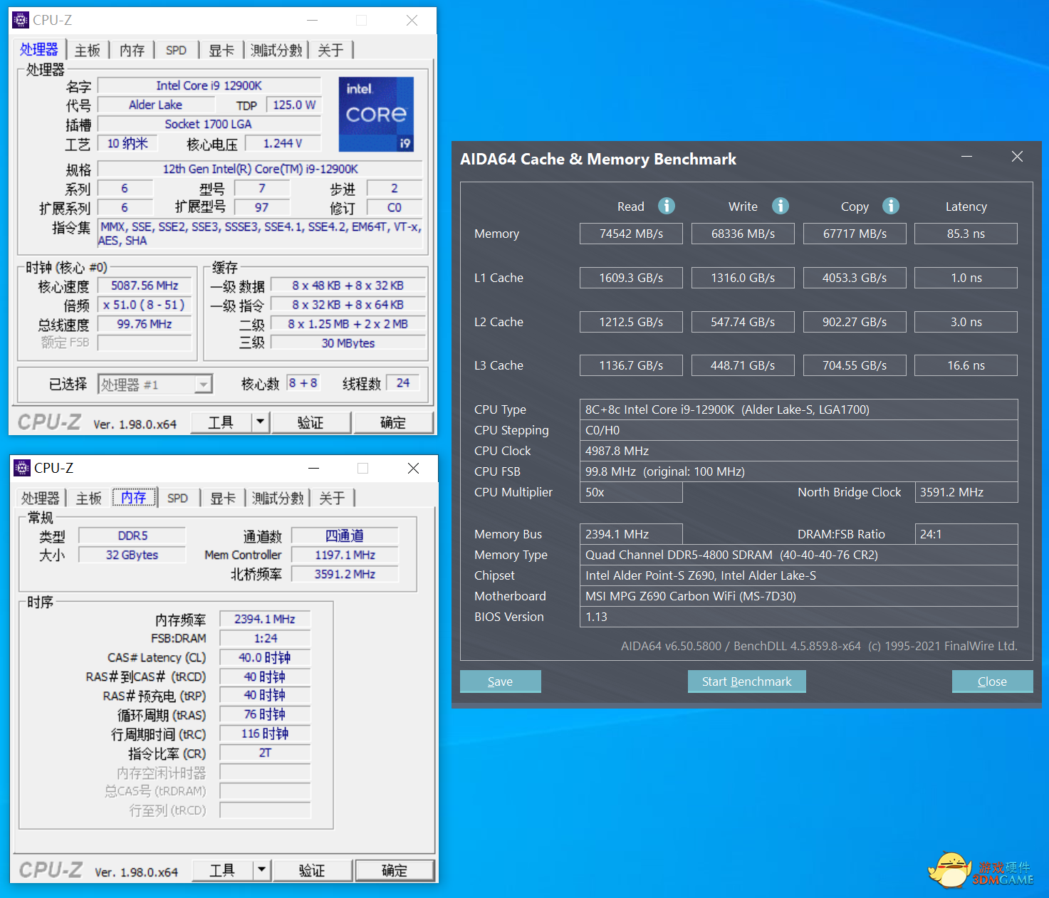11月装机推荐|以旗舰撞旗舰！